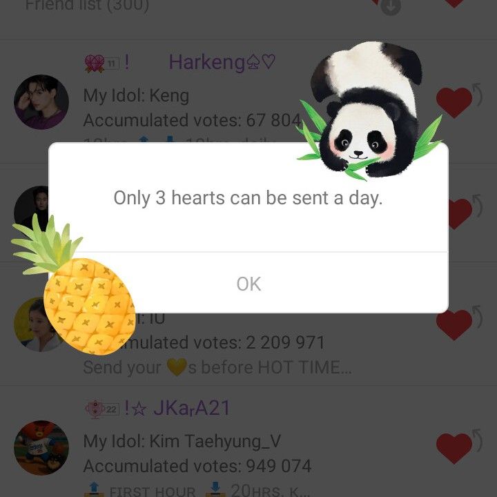 Recent activity shot of Bai Lu