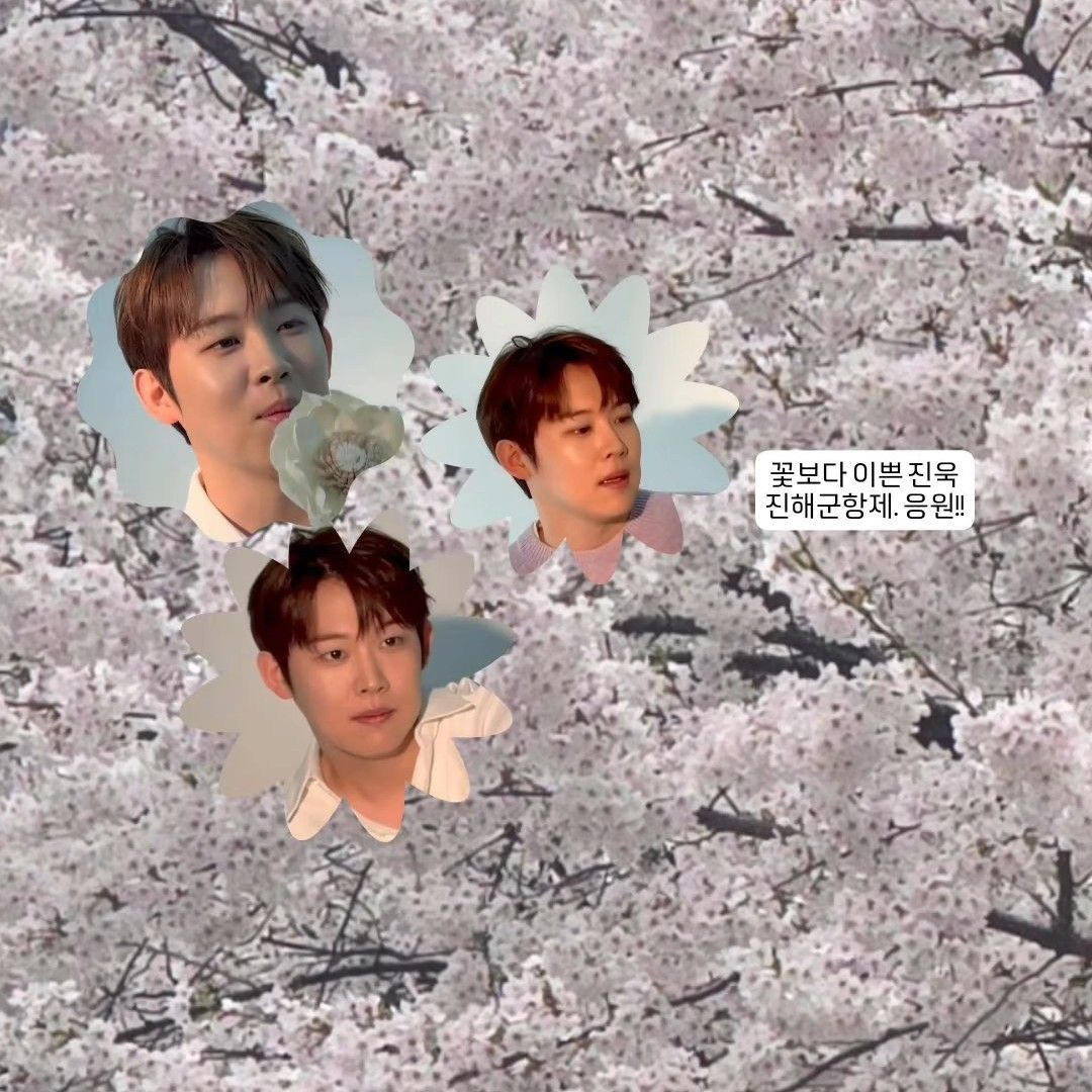 Recent activity shot of Jinuk