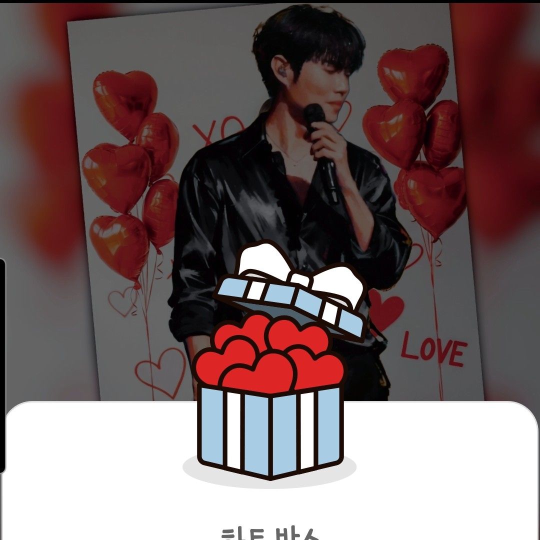 Latest photo of Son Taejin