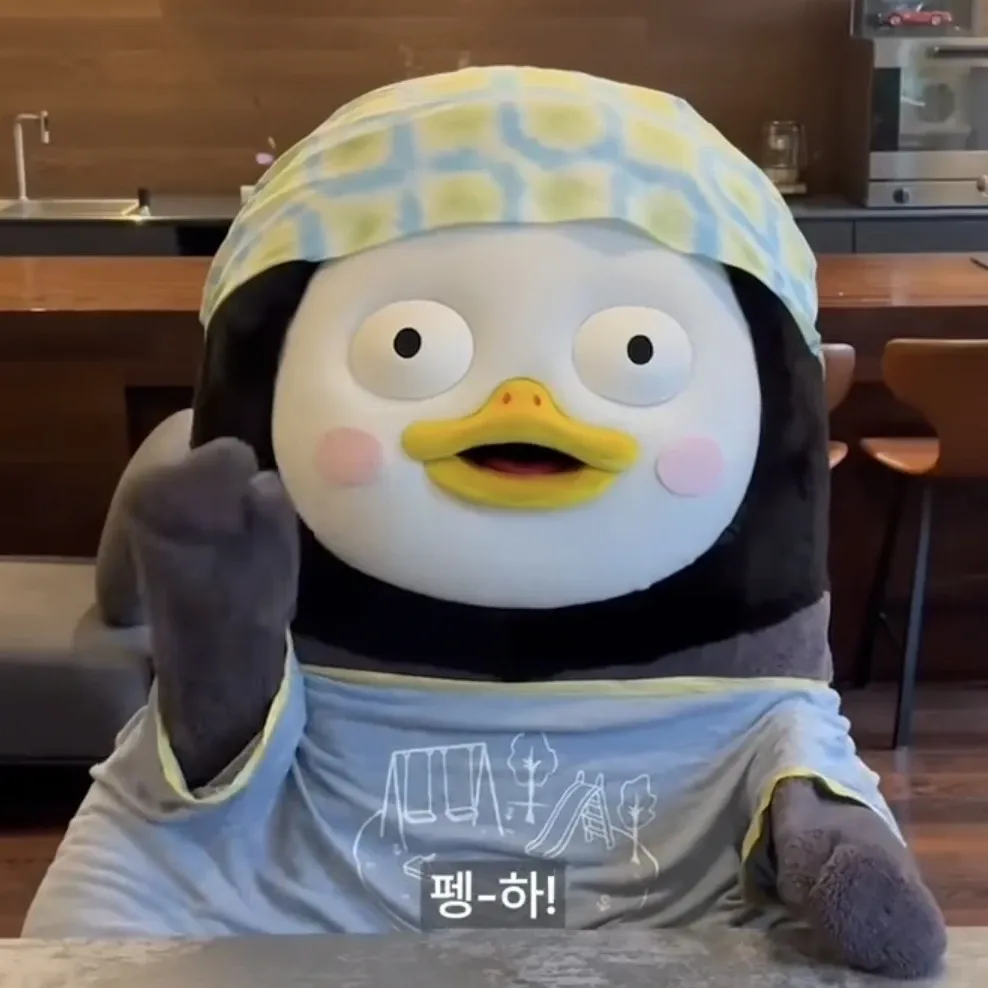 Recent activity shot of Pengsoo