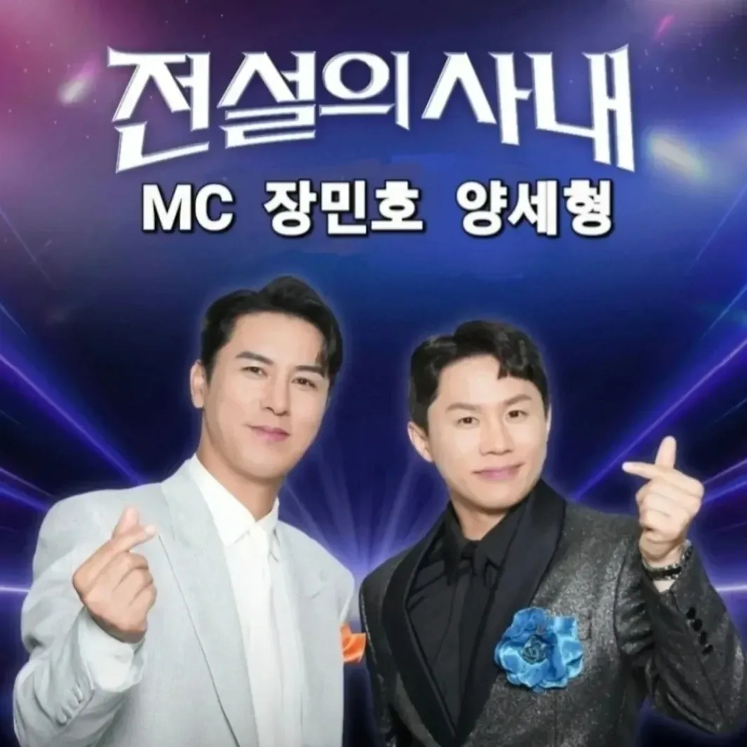 Foto kegiatan terbaru dari Jang Minho