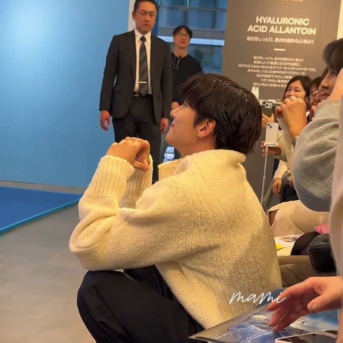 Recent activity shot of Ji Changwook