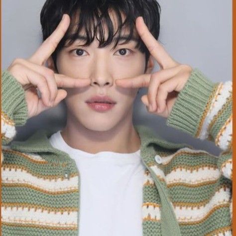 Recent activity shot of Woo Dohwan