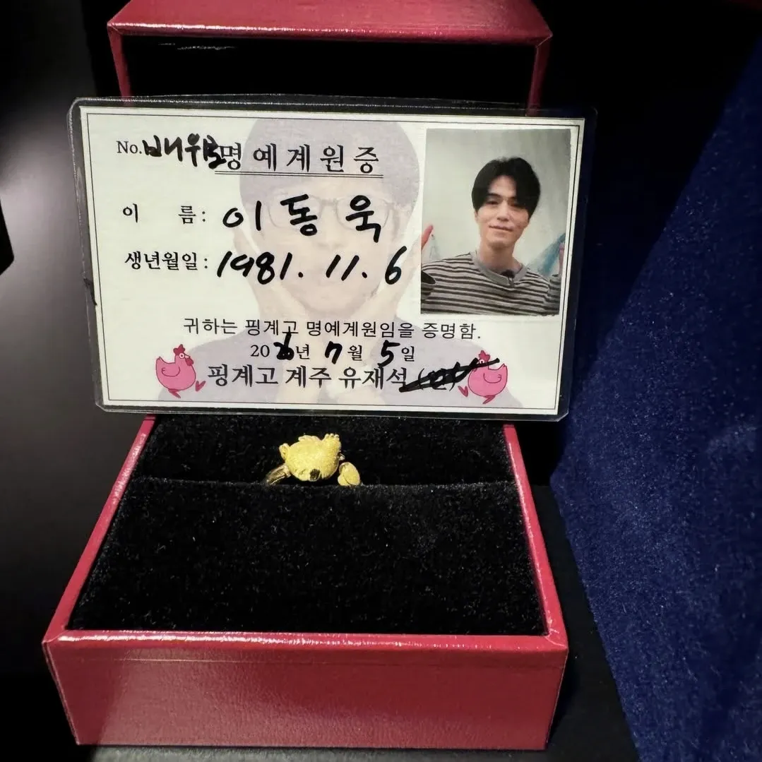 Foto kegiatan terbaru dari Lee Dongwook
