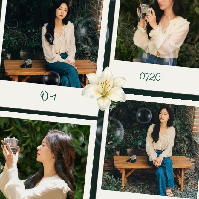 A moment captured by a fan of Jeon Yeobeen