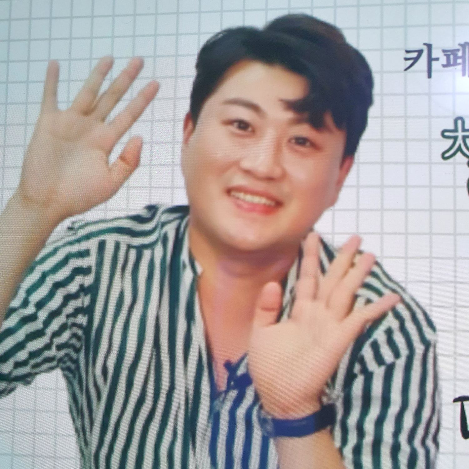 金浩中的近期活动照