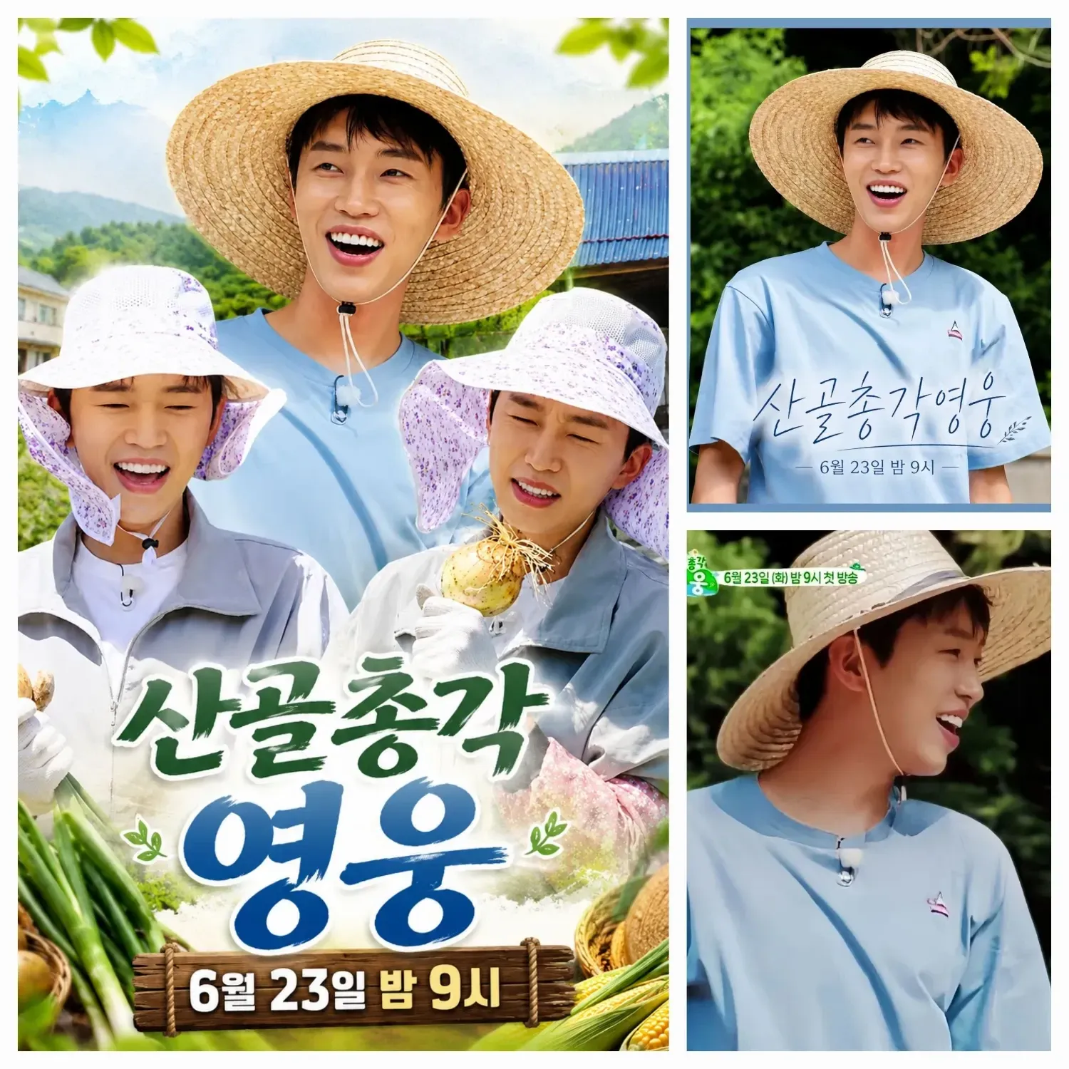 Foto kegiatan terbaru dari Lim Youngwoong