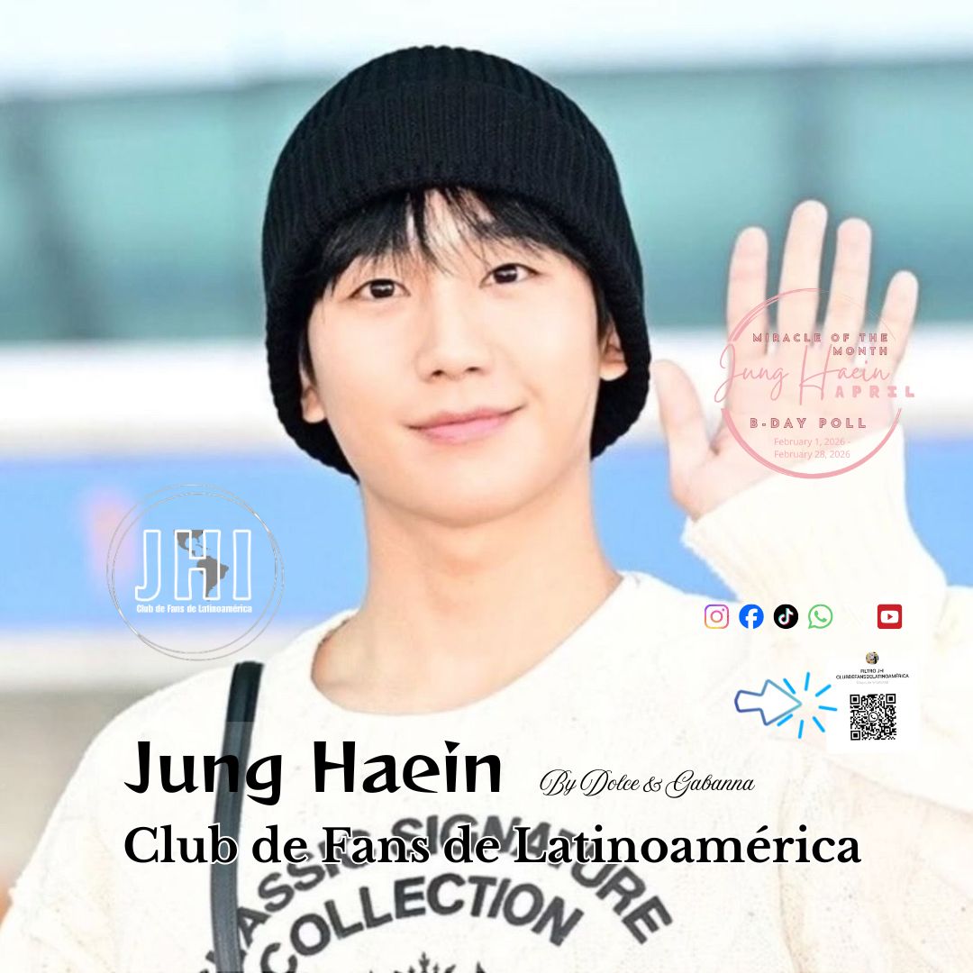 丁海寅的最新照片