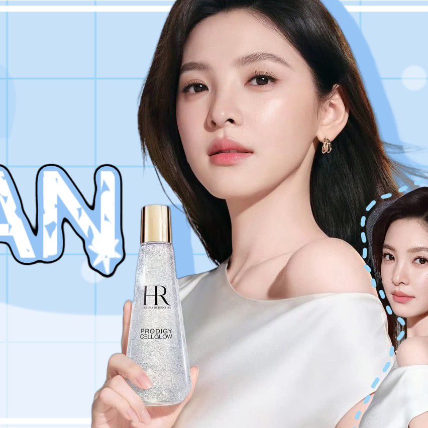 Recent activity shot of Zhang Ruonan