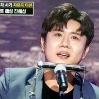 A moment captured by a fan of Jin Haesung