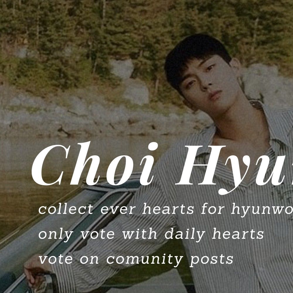 Recent activity shot of Choi Hyunwook