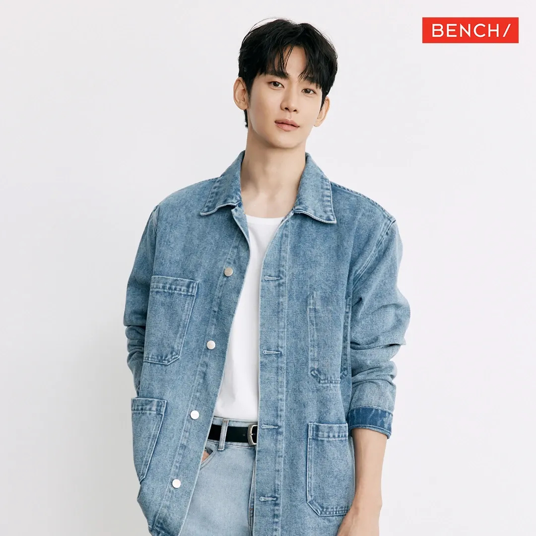 Recent activity shot of Kim Soohyun