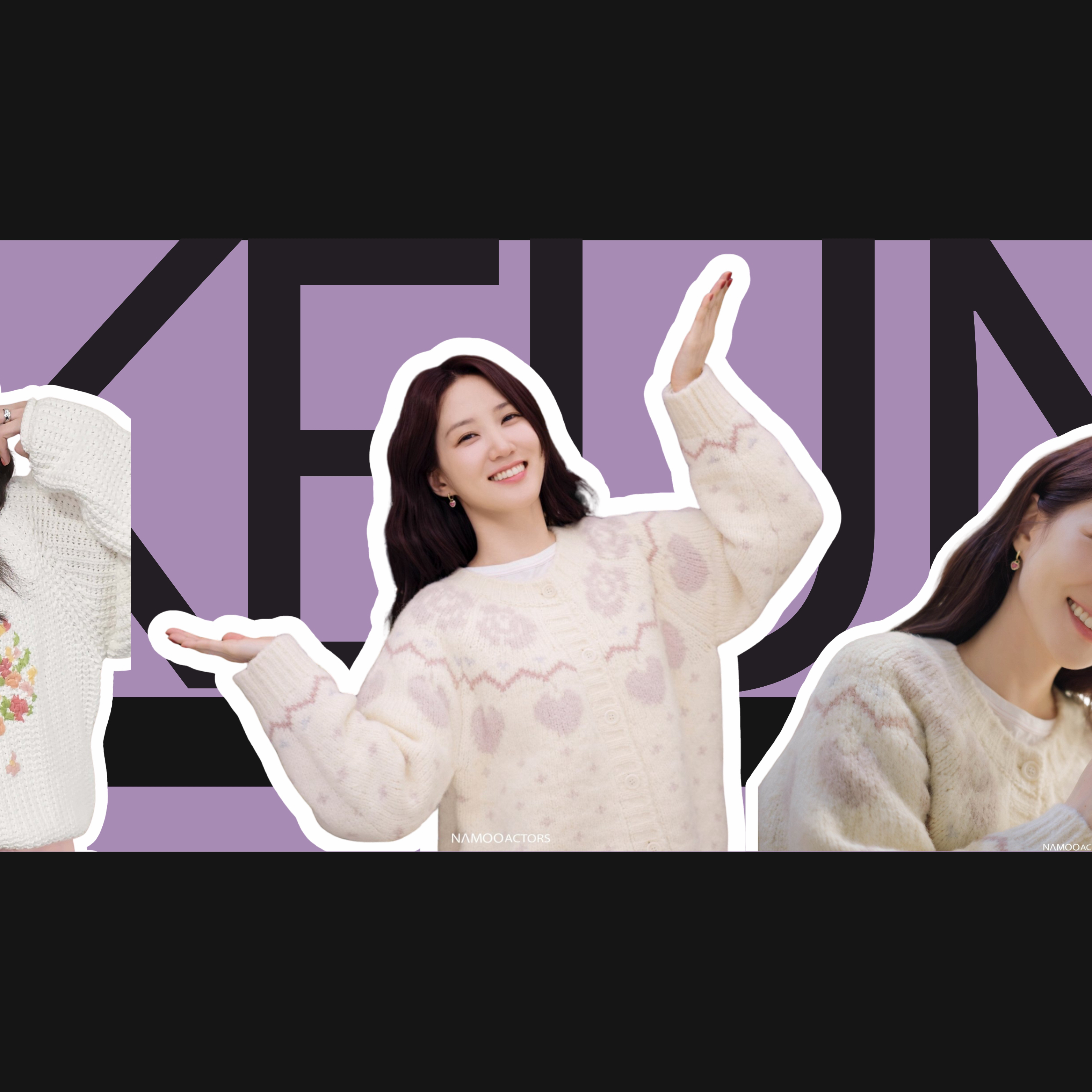 A moment captured by a fan of Park Eunbin