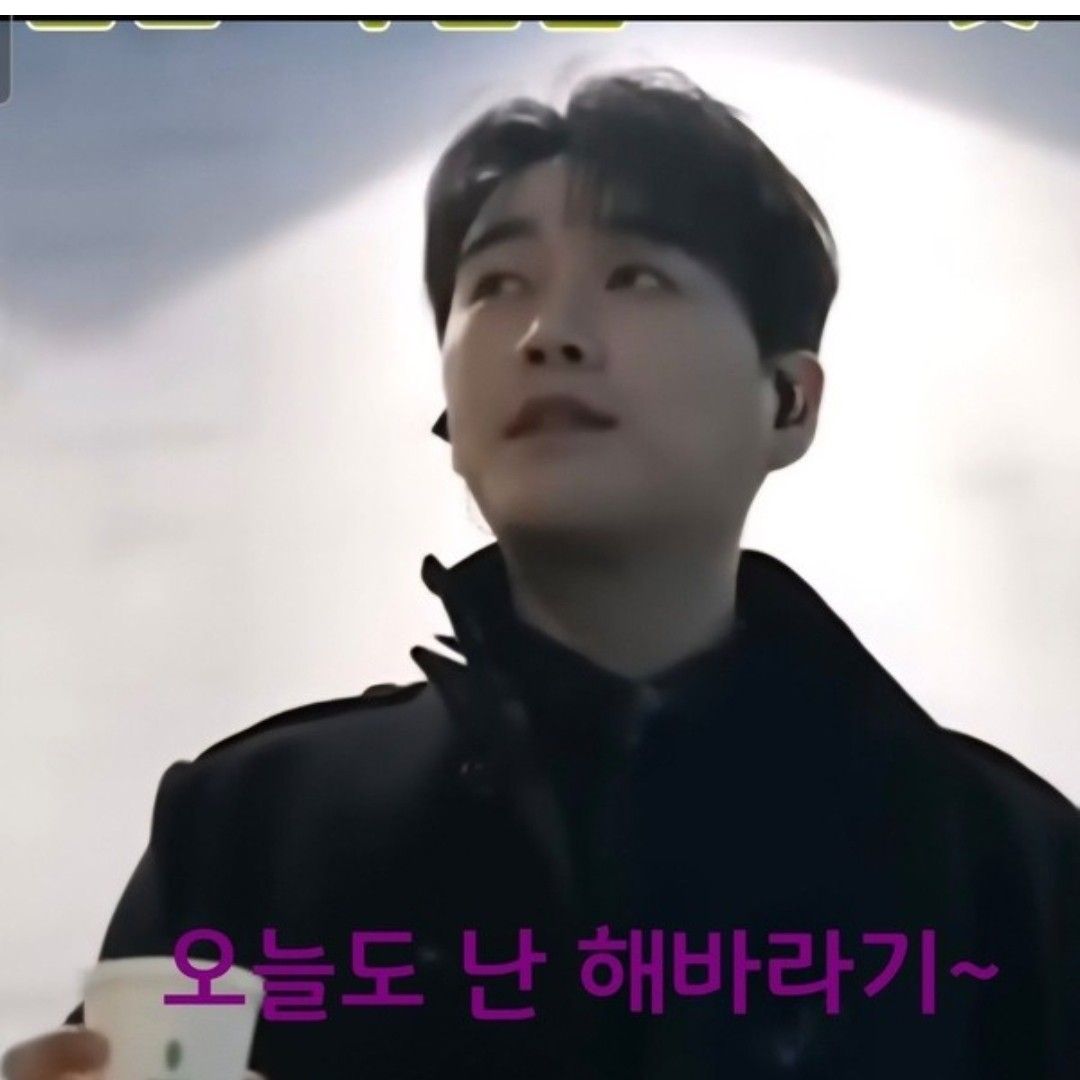 Latest photo of Hwang Youngwoong