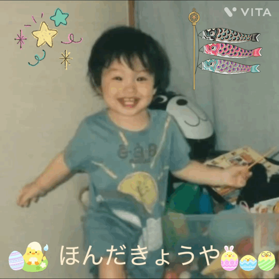 Latest photo of Kyoya Honda