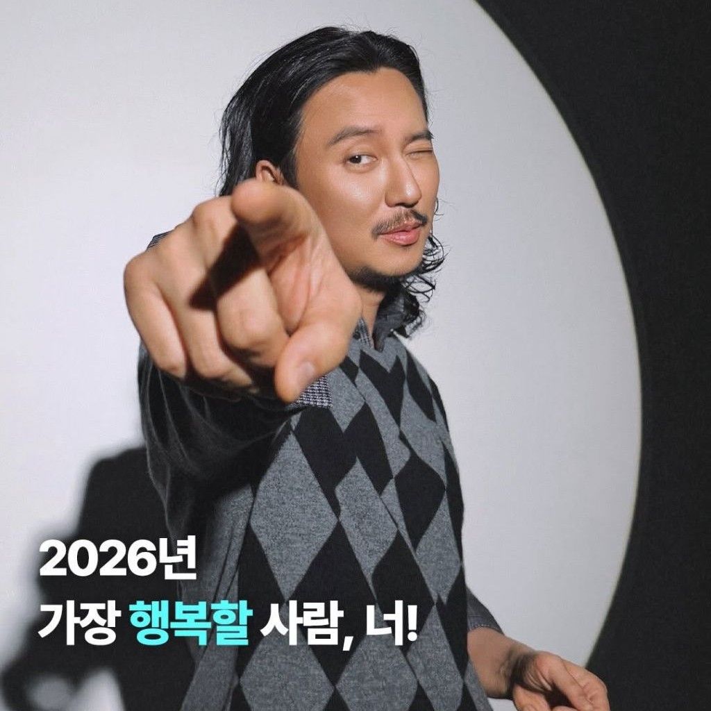 Latest photo of Kim Namgil