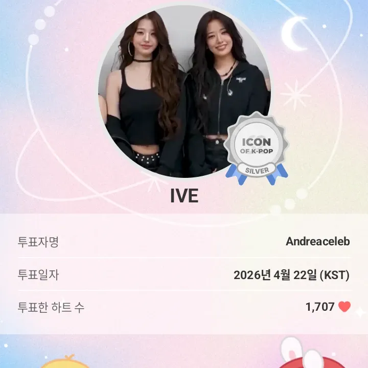 김고은의 비하인드 컷