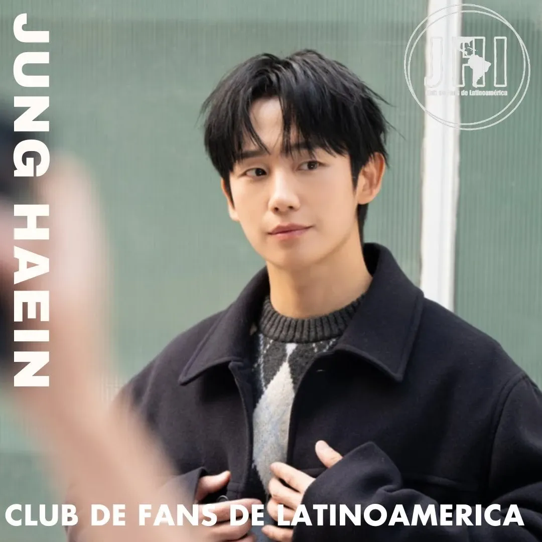 丁海寅的幕後花絮