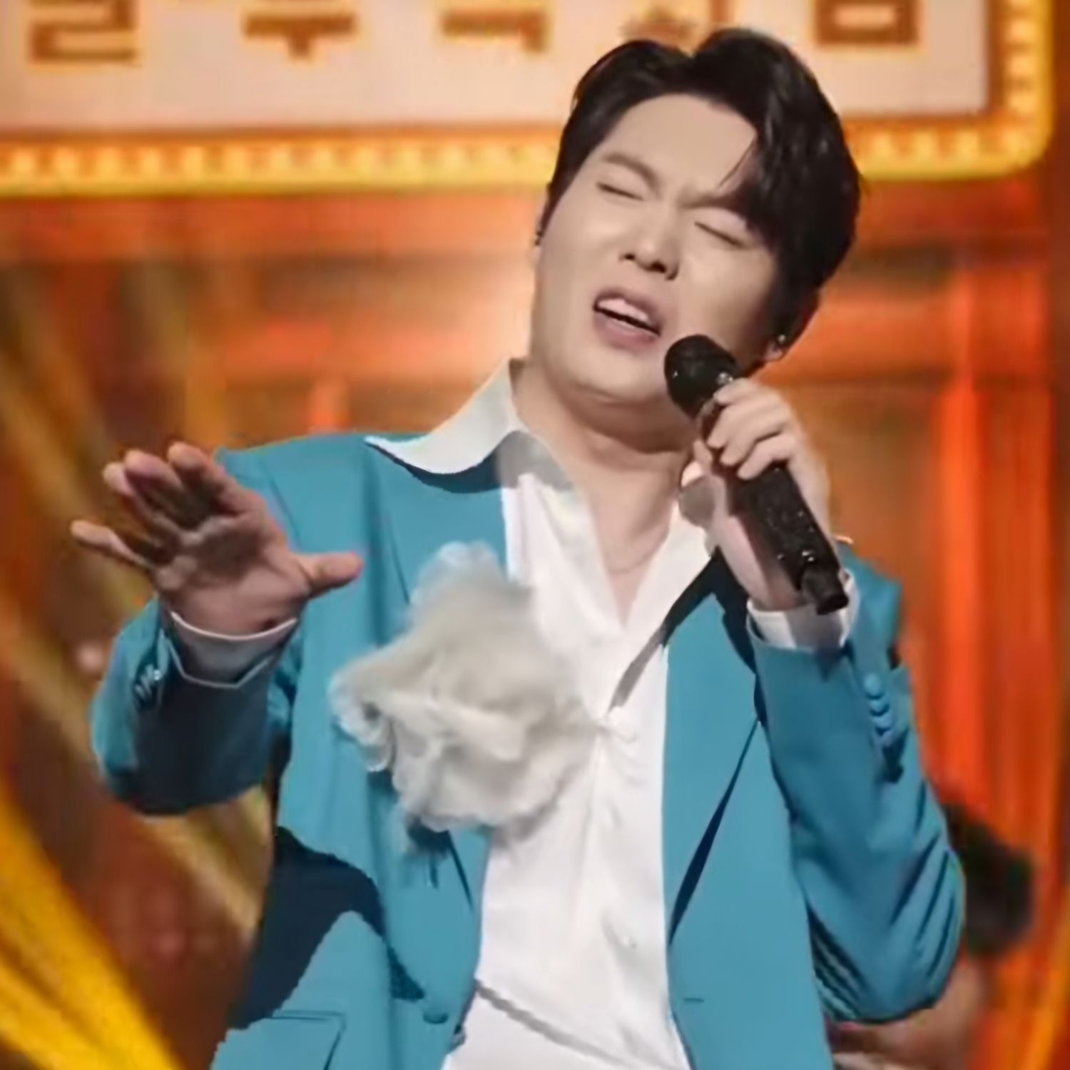 Latest photo of Son Taejin