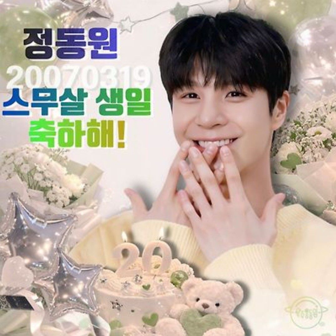 Explosively popular post in Choeaedol Celeb community