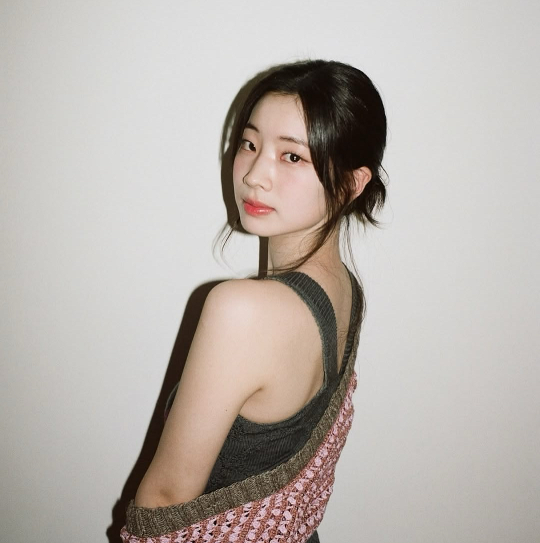 Recent activity shot of Dahyun
