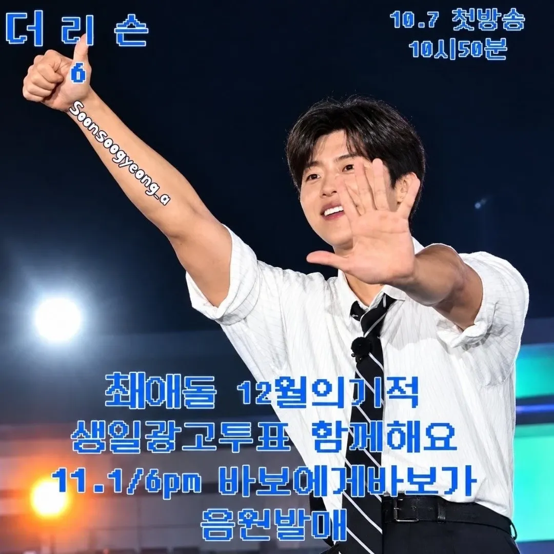 지금 주목받는 셀럽 게시글