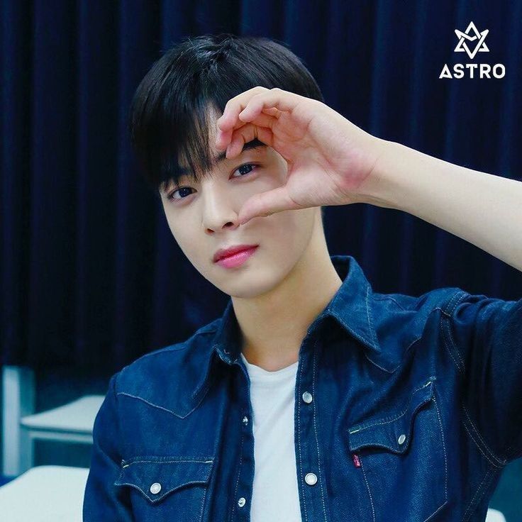 Latest photo of Cha Eunwoo