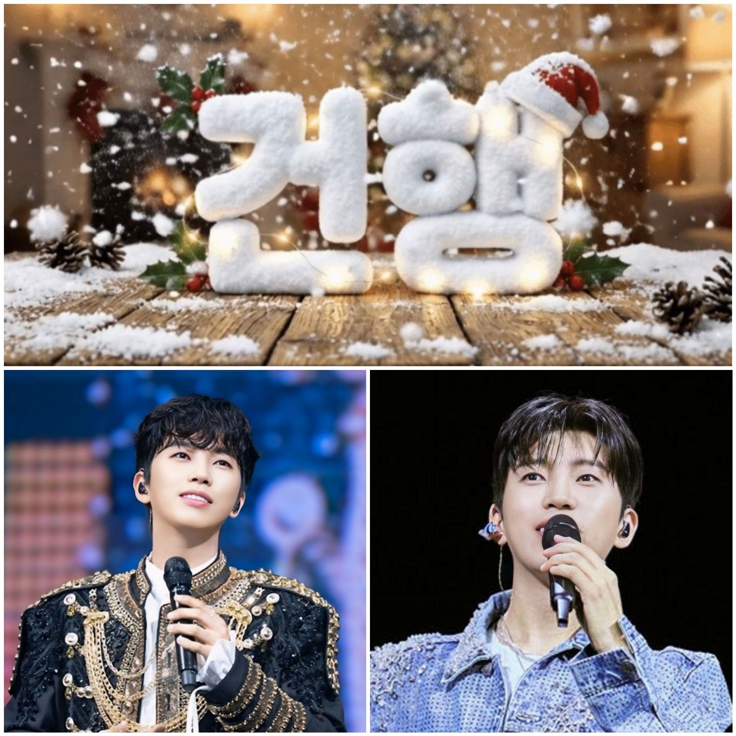 Behind-the-scenes cut of Lim Youngwoong