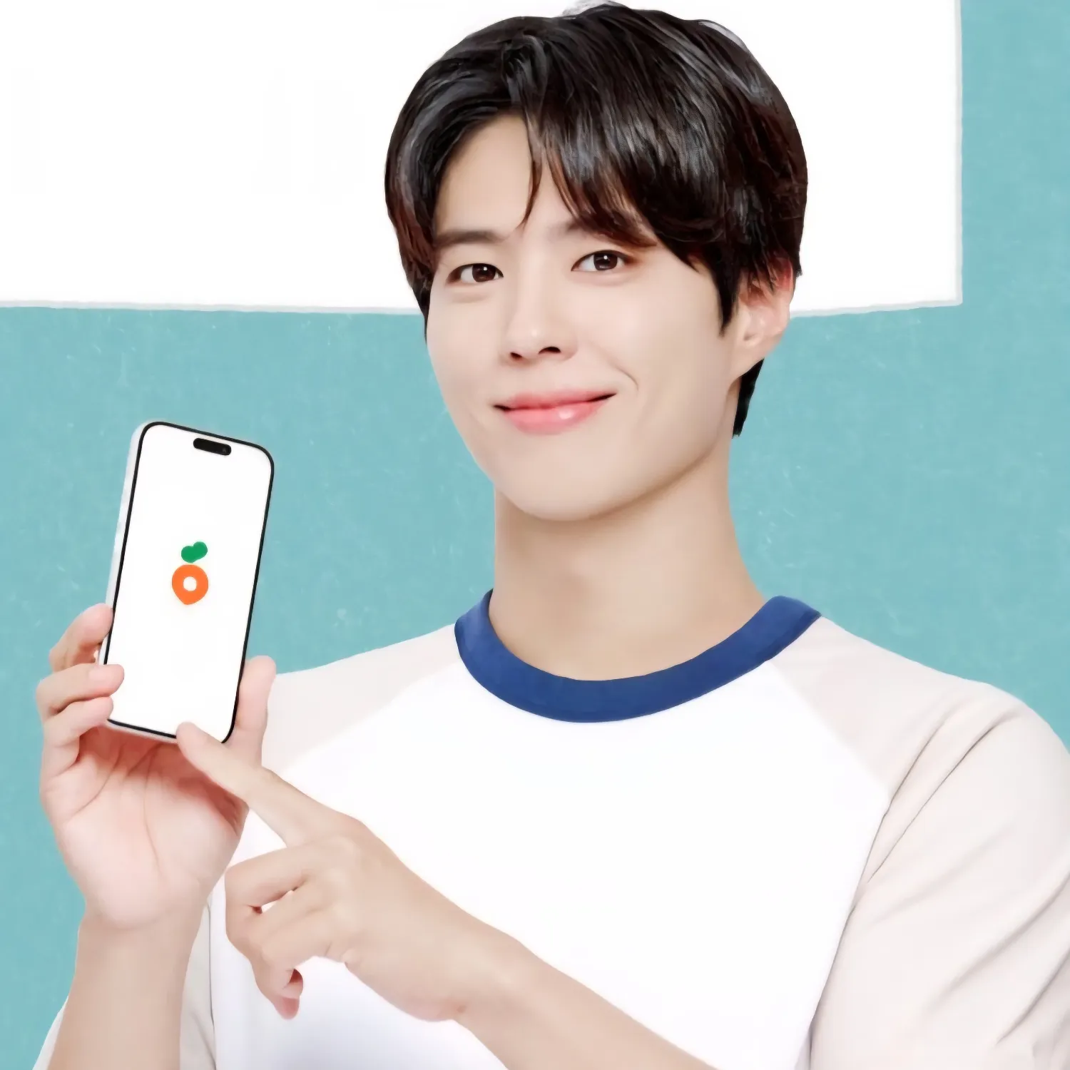 Latest photo of Park Bogum