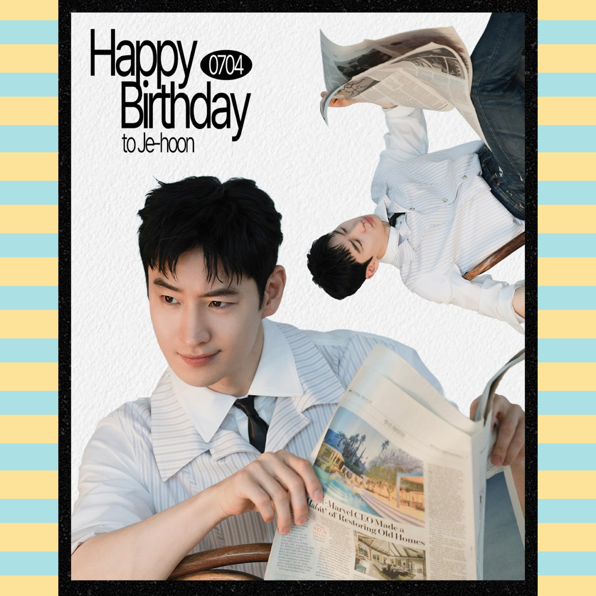 A moment captured by a fan of Lee Jaehoon