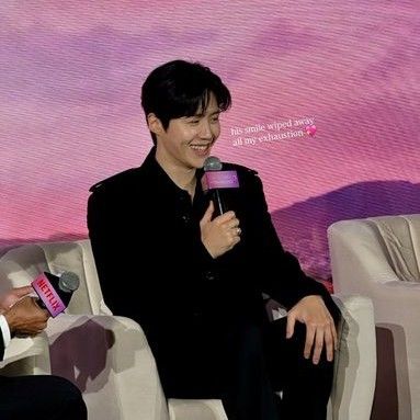 Recent activity shot of Kim Seonho