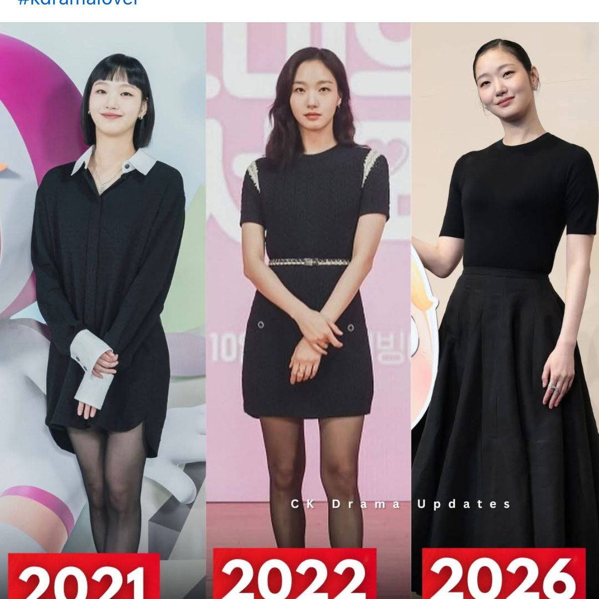 金高銀的幕後花絮