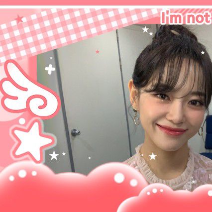 A moment captured by a fan of Kim Sejeong