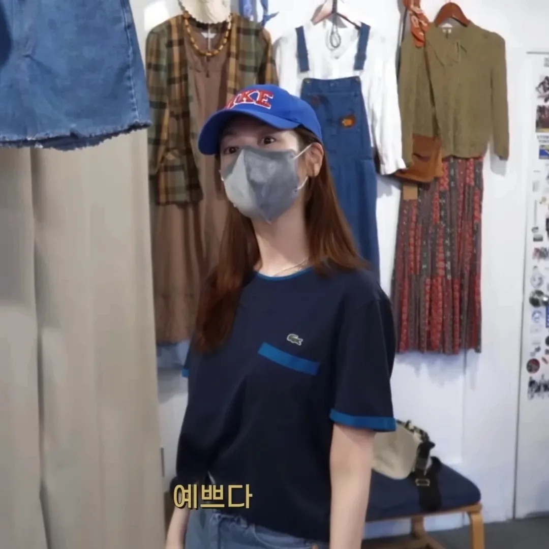 Recent activity shot of Jung Somin