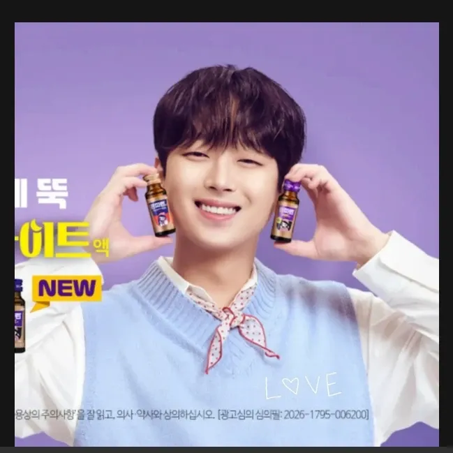 Foto kegiatan terbaru dari Lee Chanwon