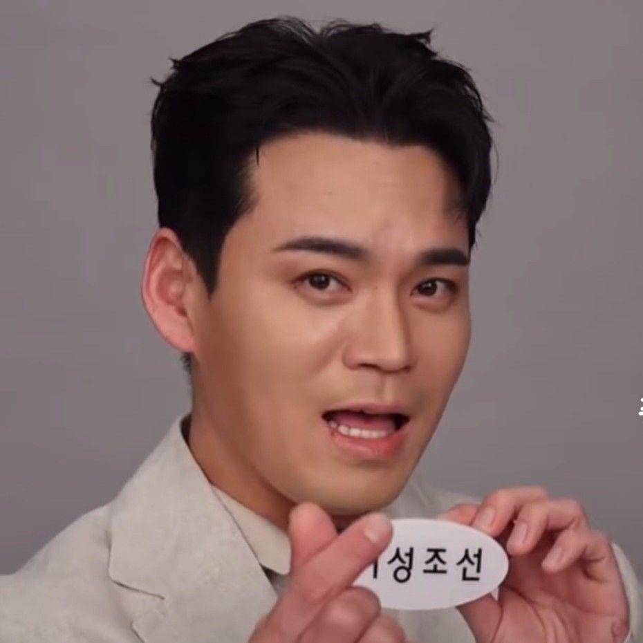 Recent activity shot of Cheonrokdam