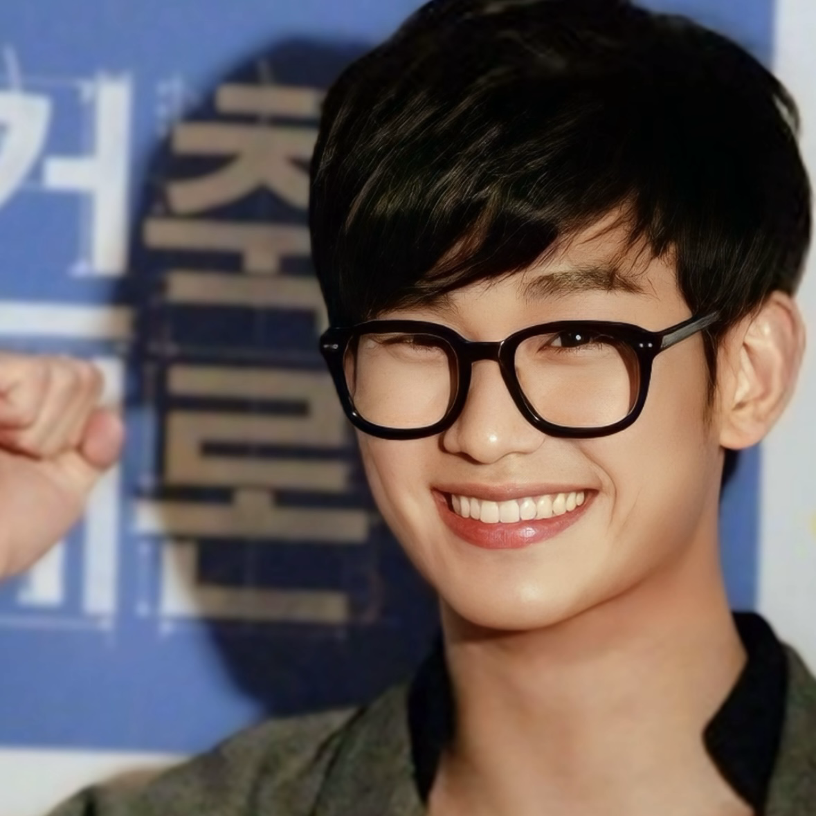 Behind-the-scenes cut of Kim Soohyun