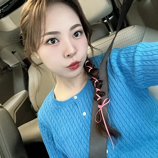 Latest photo of Miss Kim