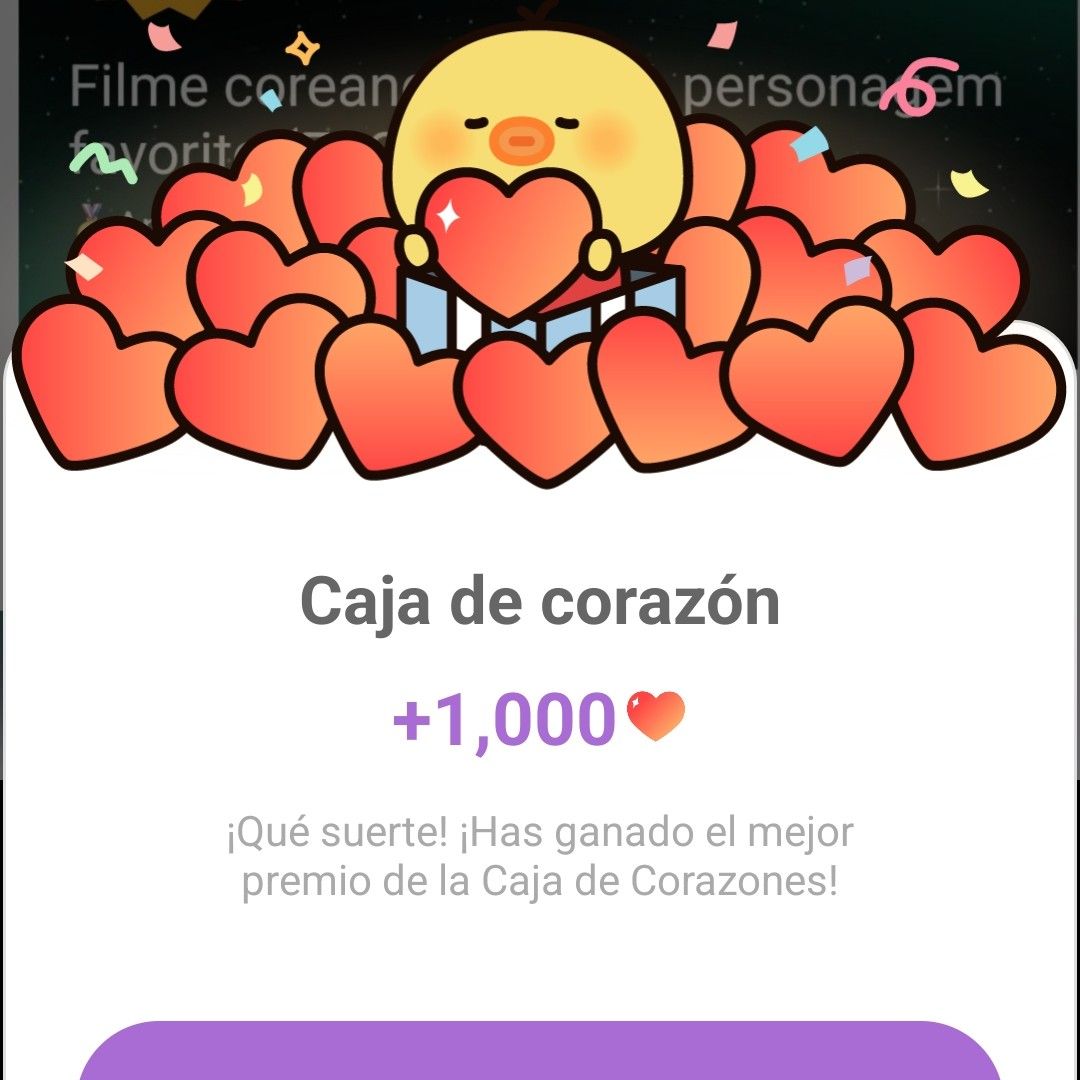 イ・ミンホのビハインドカット