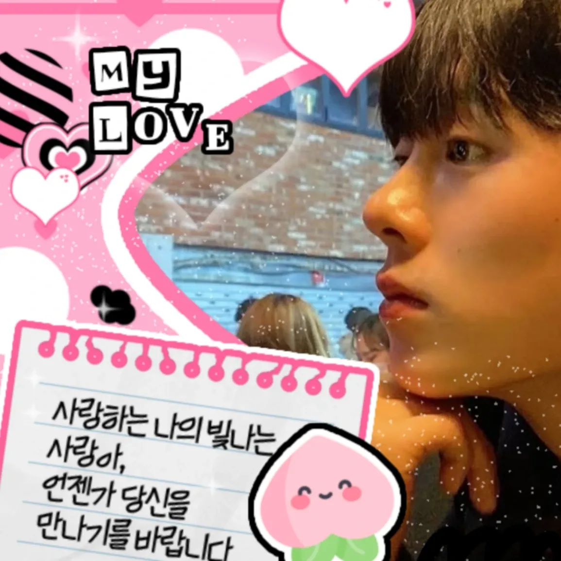 Behind-the-scenes cut of Lee Jungha