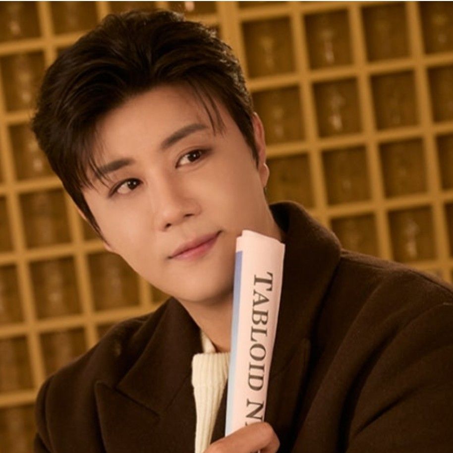 Latest photo of Jin Haesung