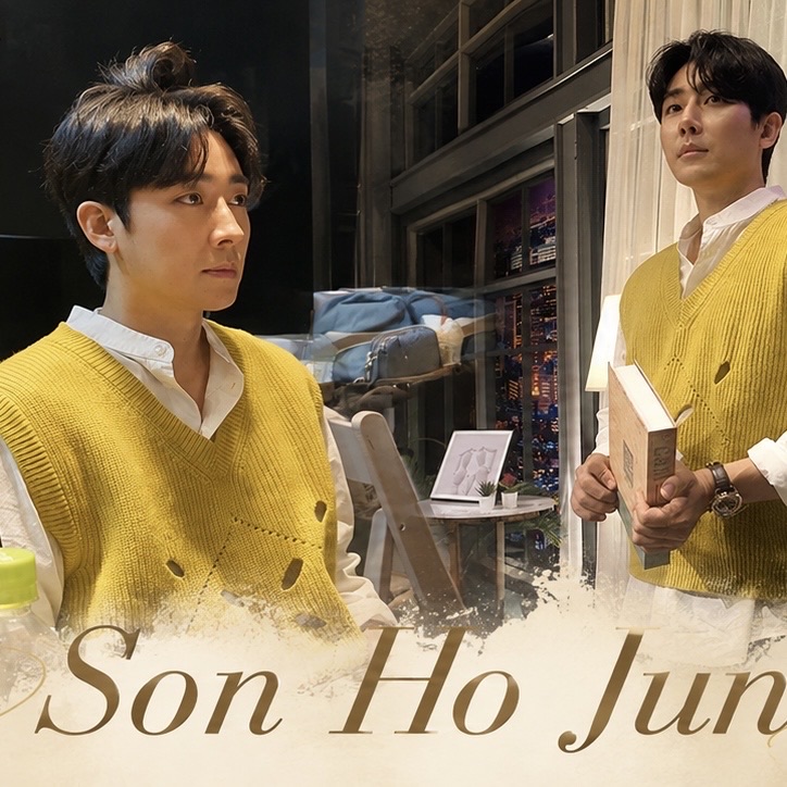 Recent activity shot of Son Hojun