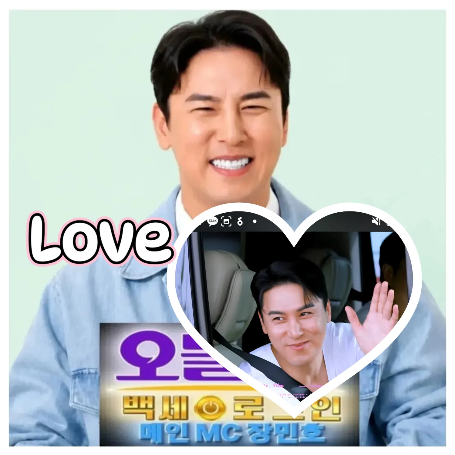 Momen yang diabadikan oleh penggemar Jang Minho