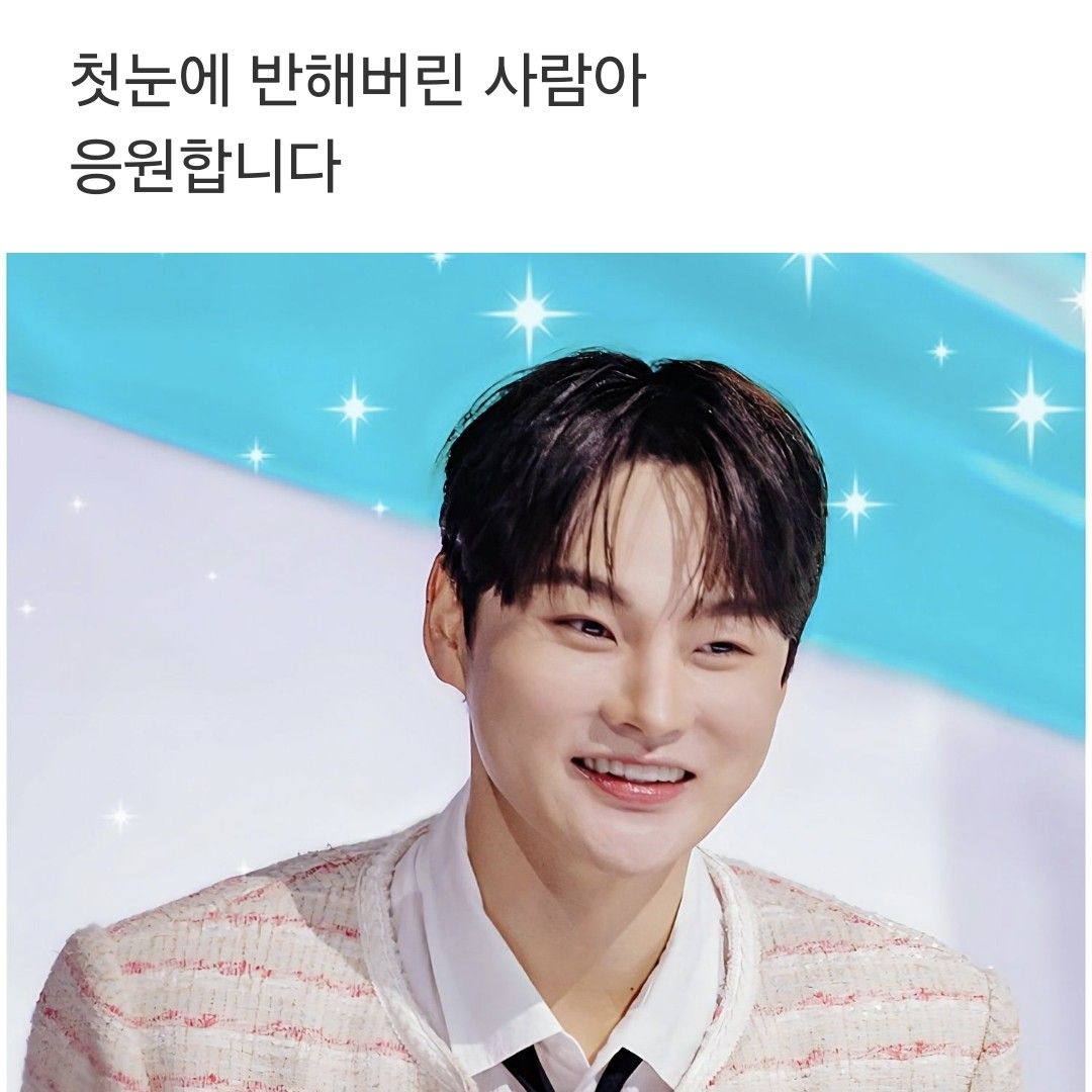 박서진의 최신 사진