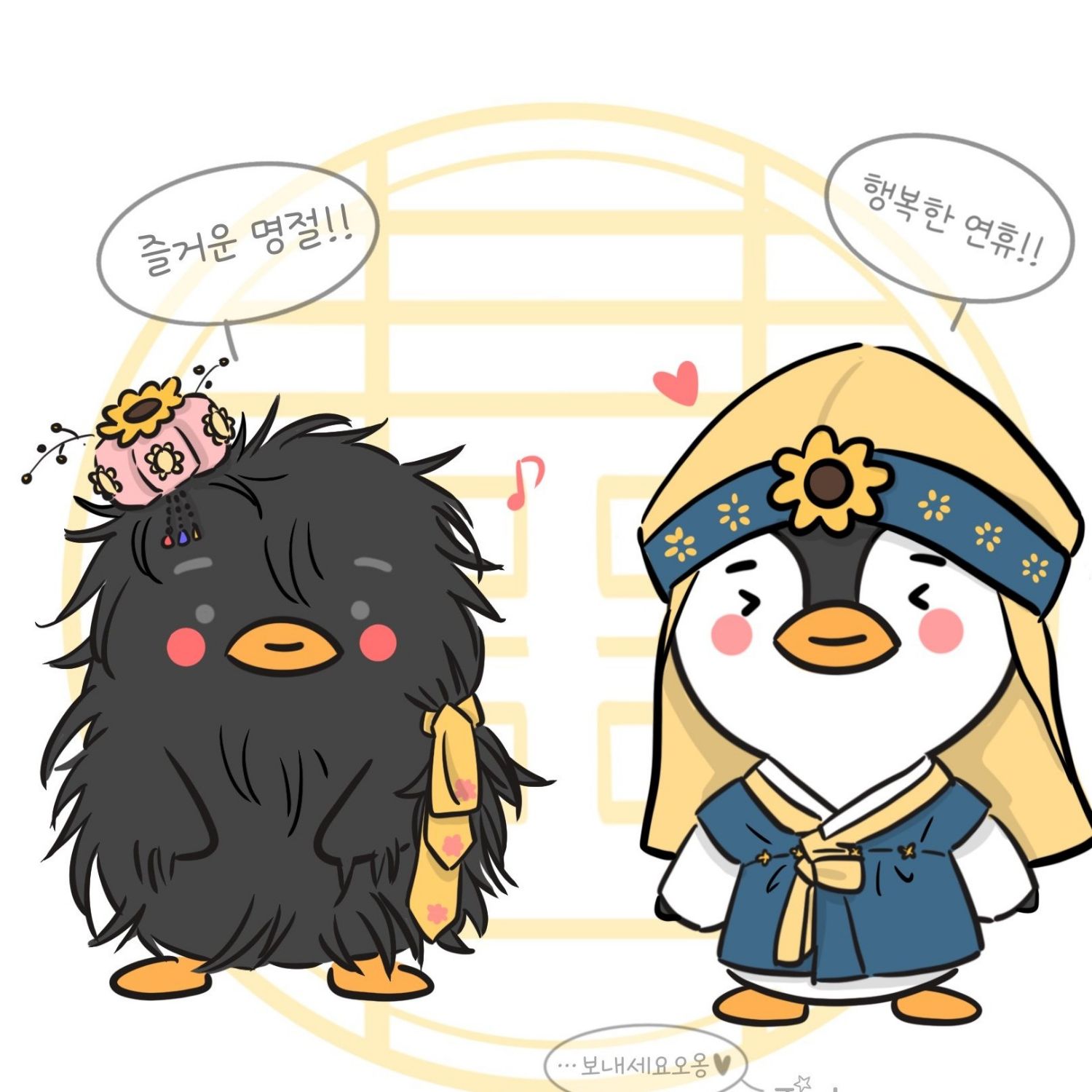 イ・ジュノの最新写真