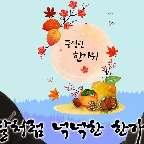 Latest photo of Kim Bum