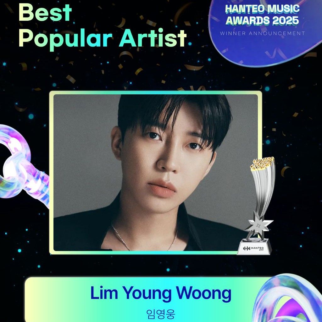 林英雄的幕后花絮