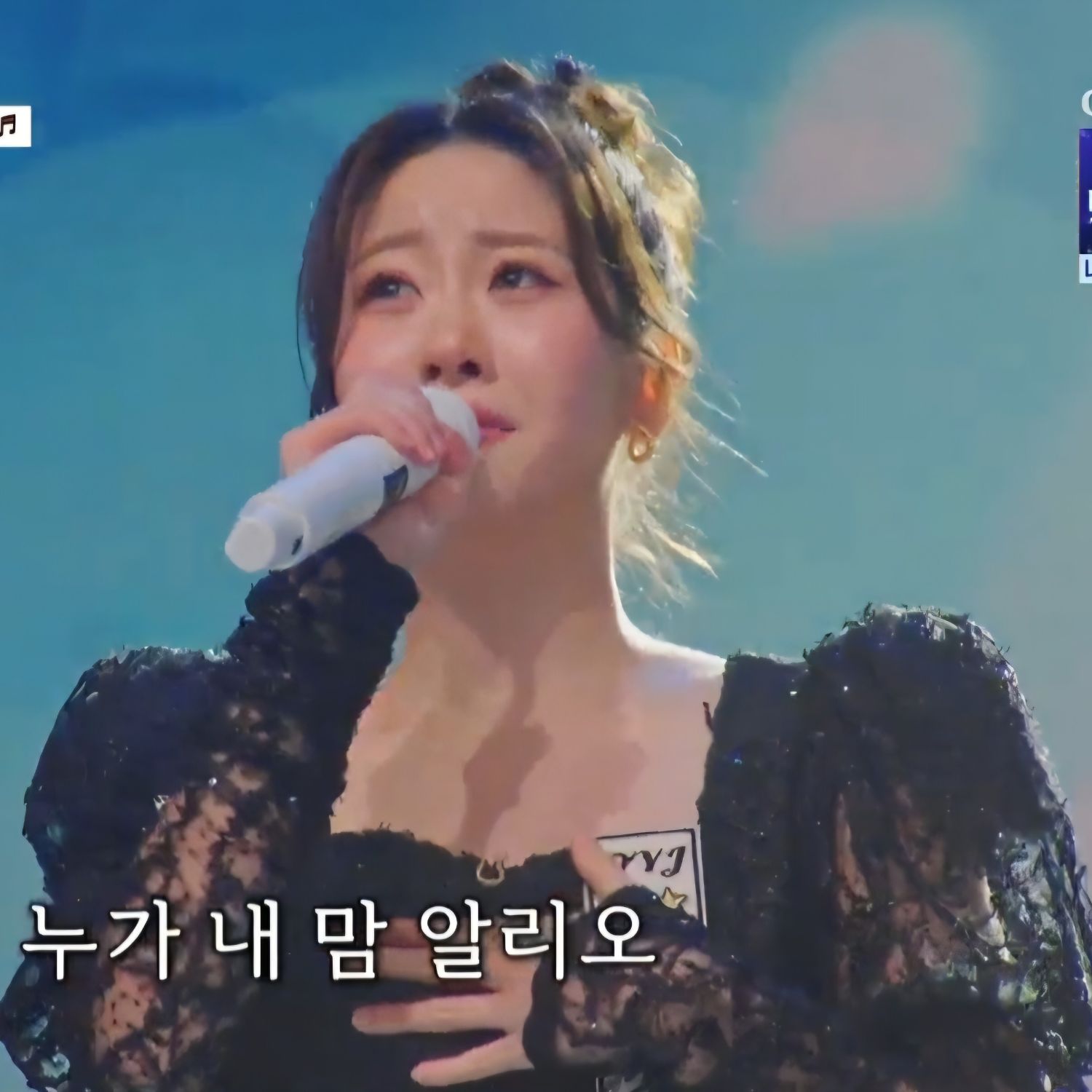 Oh Yujin的最新照片