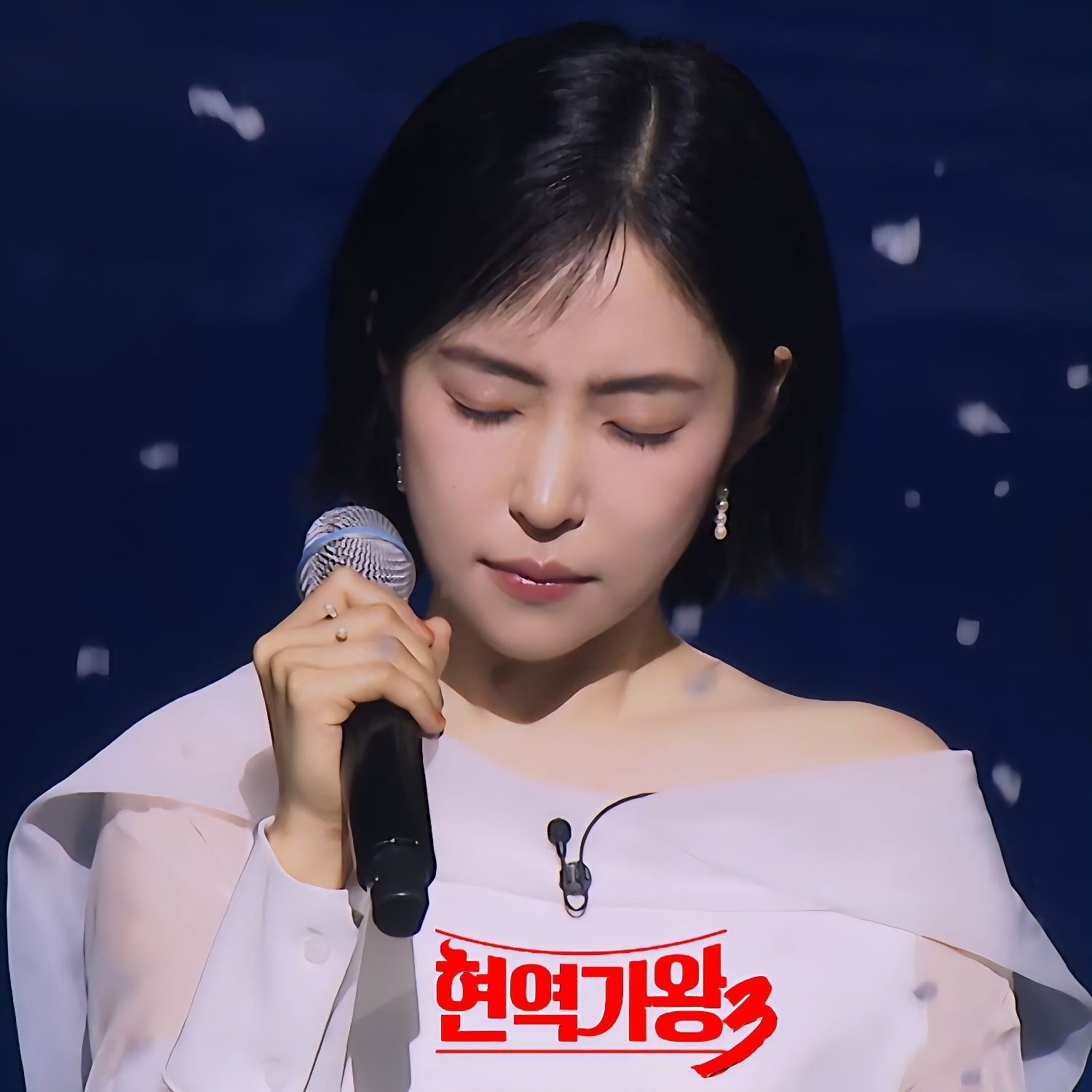 洪子的幕後花絮