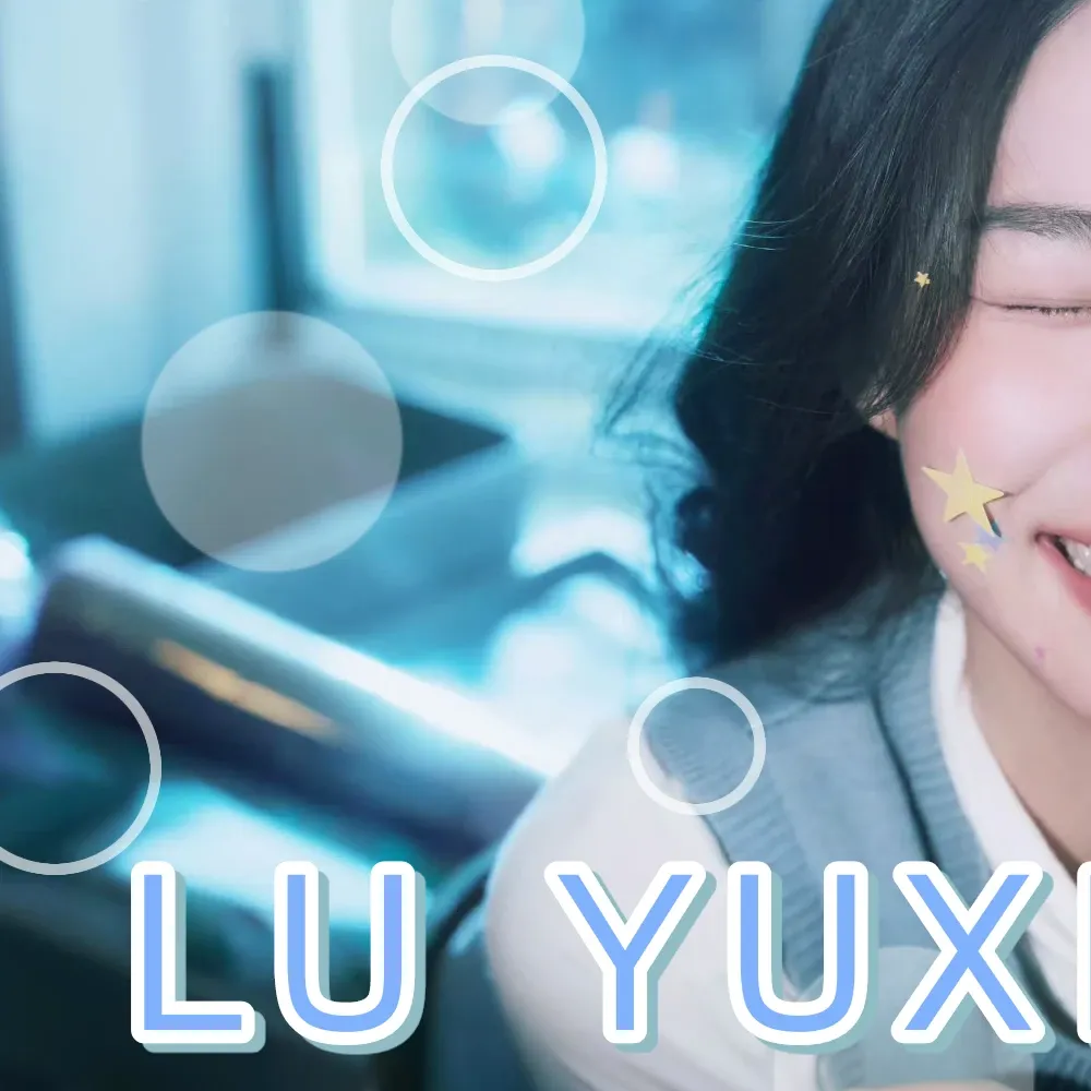 Recent activity shot of Lu Yuxiao